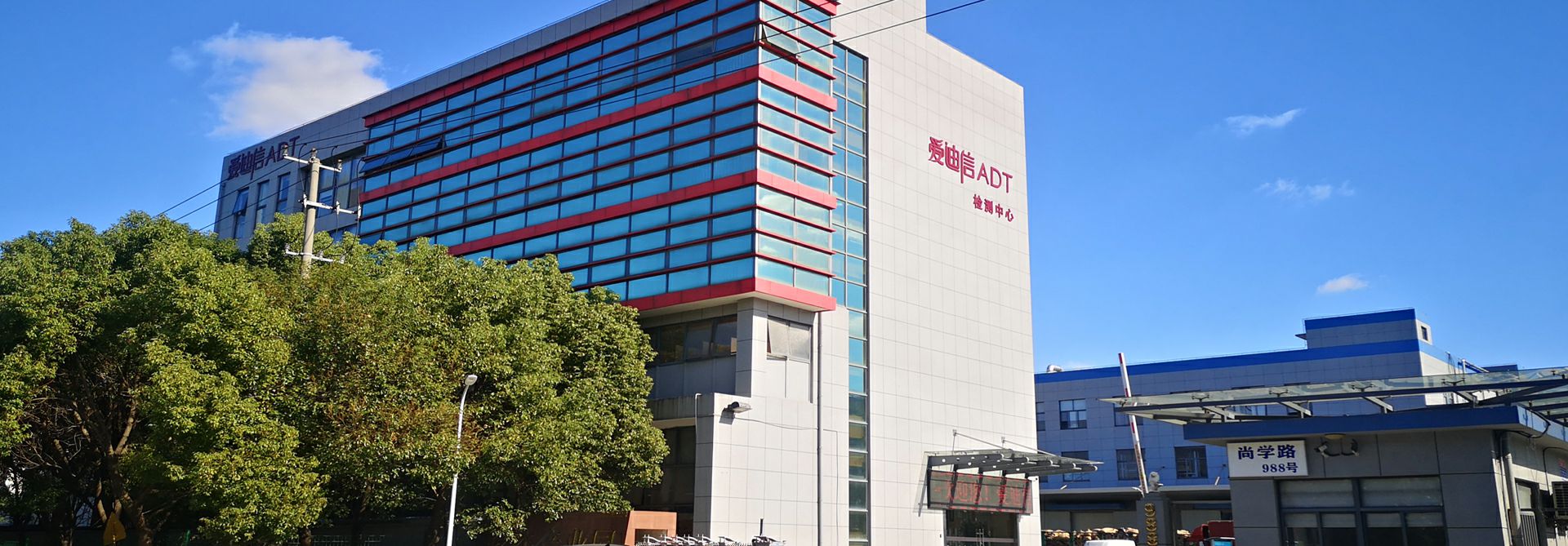 米乐注册官网-米乐(中国)